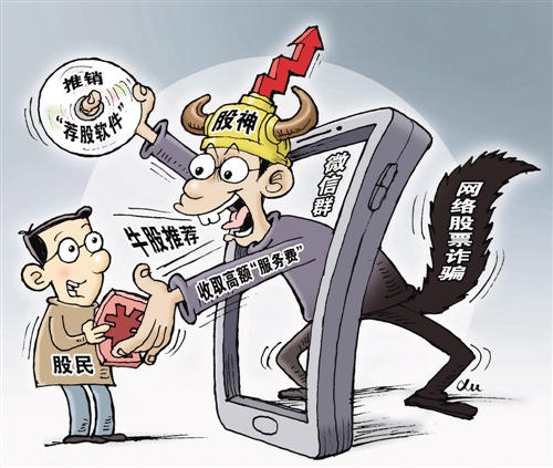 借款利息调整的原因及影响